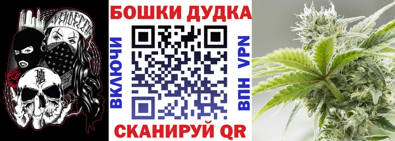 Купить наркотики цена Карталы Канабис  Амфетамин  Метадон  Кокаин  СК  Меф 