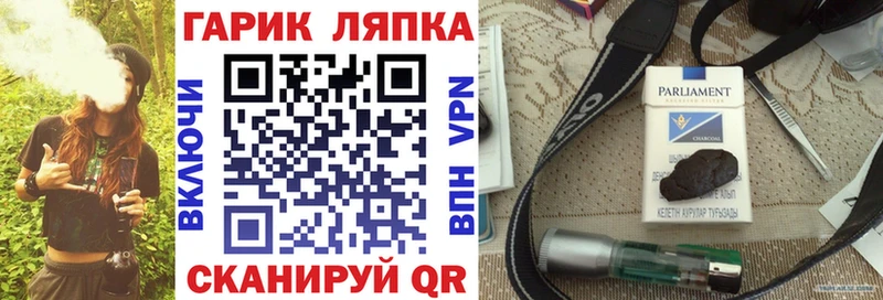 Гашиш VHQ Карталы