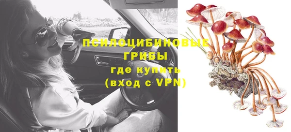 меф Аркадак