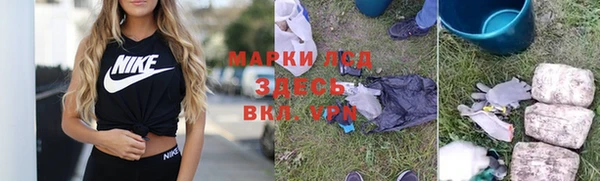 меф Аркадак