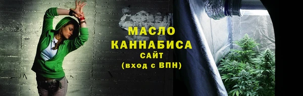 амф Арсеньев