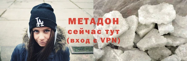 амф Арсеньев
