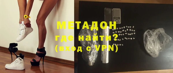 PSILOCYBIN Покров