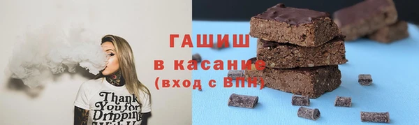 меф Аркадак