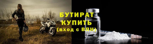 ПСИЛОЦИБИНОВЫЕ ГРИБЫ Покачи