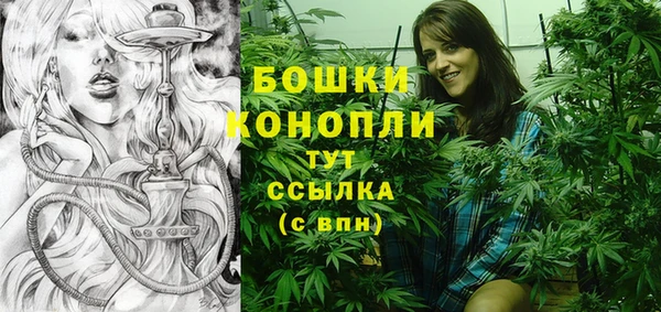 меф Аркадак