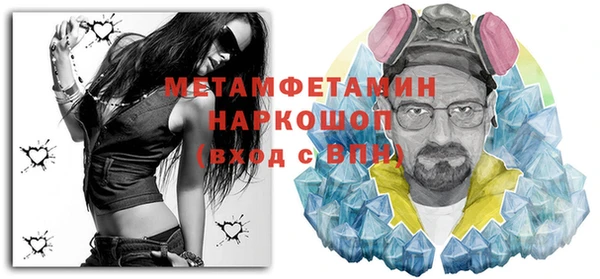 амф Арсеньев