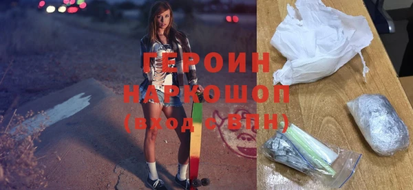 амф Арсеньев