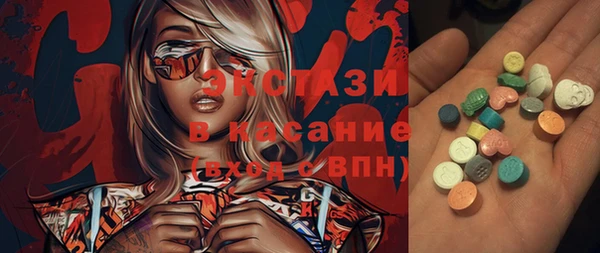 амф Арсеньев