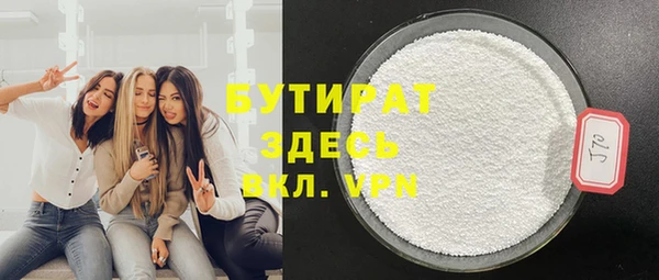 меф Аркадак