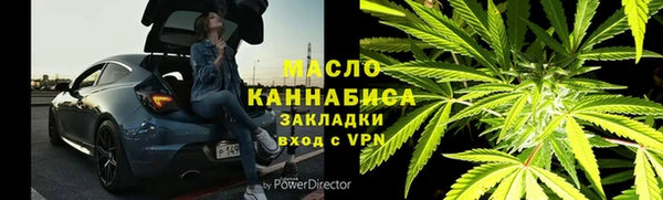 амф Арсеньев